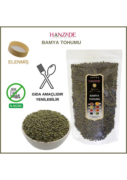 Bamya Tohumu 100 gr Yenilebilir - İlaçsız - Işınlama Yok - Elenmiş - Yeni Mahsül