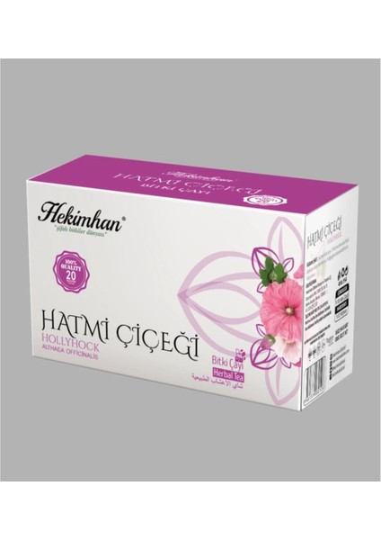 Hatmi Çiçeği Çayı (20 Süzen Poşet)