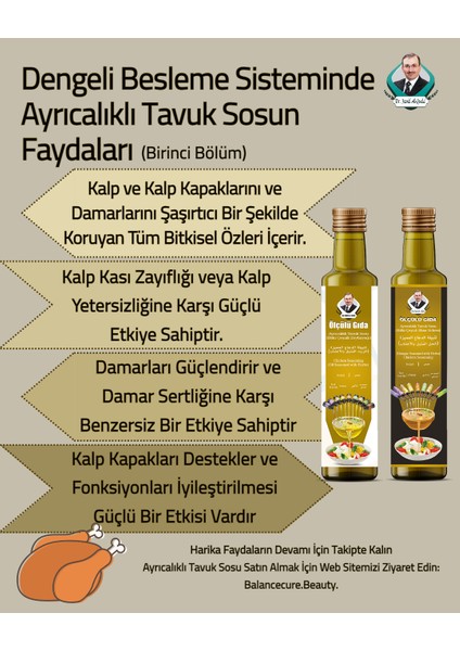 Ayrıcalıklı Tavuk Sosu Bitki Çeşnili Elma Sirkesi 250 ml