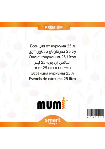 Premium Kişniş Mum Esansı 25 Litre fiyatları