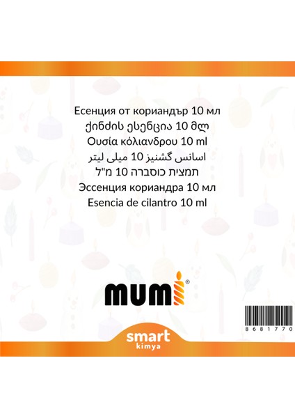 Kişniş Mum Esansı 10 ml fiyatları