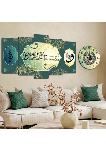 Bismillahirrahmanirrahim Dini Model Mdf Tablo ve Saat Kombin