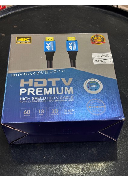 4K Ultra Hd 15M HDMI Kablo