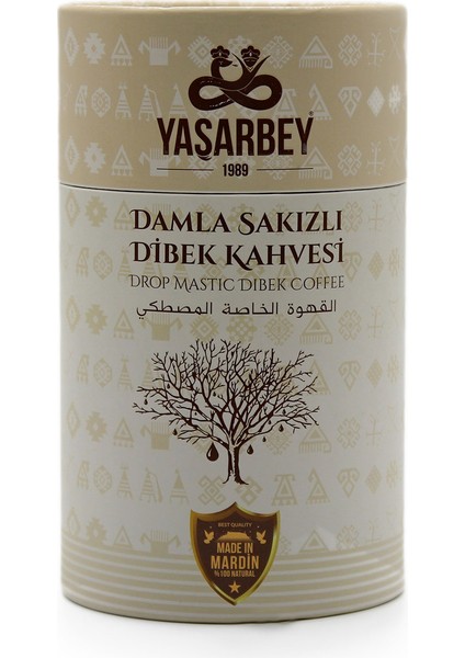 MARDİN KLASİK DAMLA SAKIZLI DİBEK KAHVESİ 400 GR (HEDİYELİK KUTU)