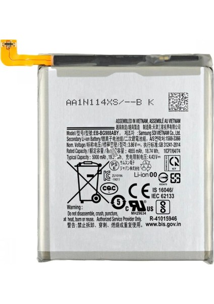 Samsung Galaxy S20 Ultra Uyumlu Mixi Batarya