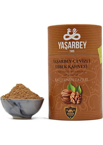 MARDİN CEVİZLİ DİBEK KAHVESİ 400 GR [AROMASIZ-PARÇACIKLI ÖĞÜTÜLMÜŞ]-(HEDİYELİK KUTU)