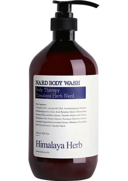Body Wash Lavender Musk - Lavanta Aromalı Duş Jeli 500ml