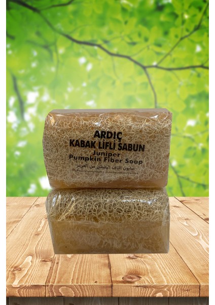 Doğal Kabak Lifli Ardıç Sabunu 100 gr
