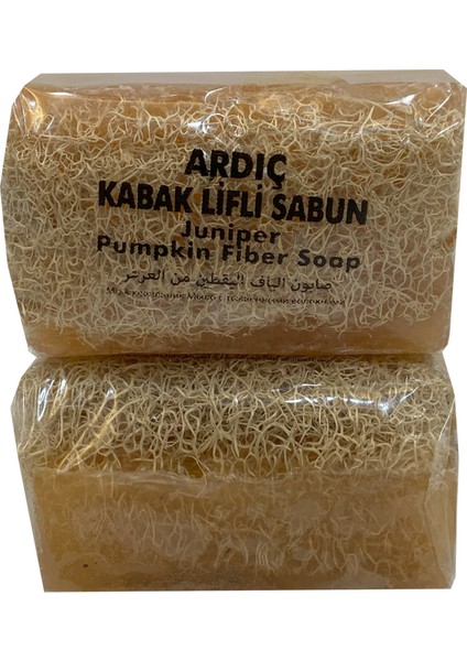 Doğal Kabak Lifli Ardıç Sabunu 100 gr