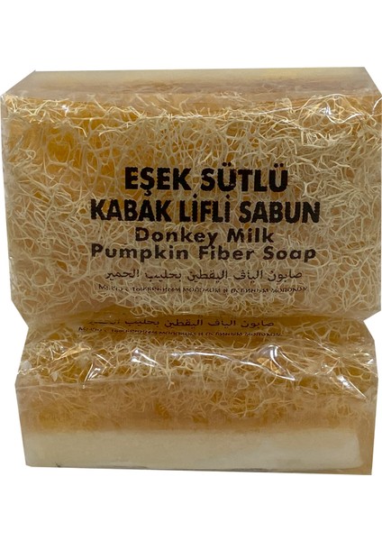Doğal Kabak Lifli Eşek Sütlü Sabunu 100 gr