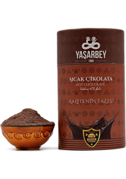 MARDİN SPECİAL SICAK ÇİKOLATA 400 GR [ÇİKOLATA PARÇACIKLI]-(HEDİYELİK KUTU)