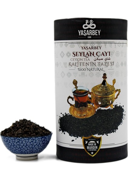 MARDİN SİYAH SEYLAN ÇAYI 800 GR (KAÇAK ÇAY) SRİ LANKA MENŞEİLİ [HEDİYELİK ÖZEL KUTU]