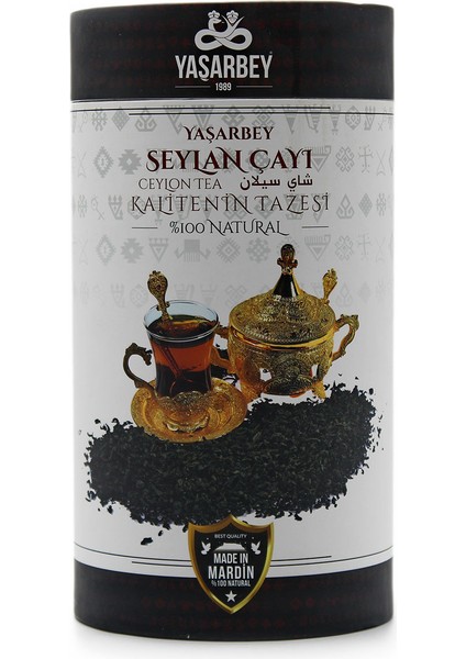 MARDİN SİYAH SEYLAN ÇAYI 800 GR (KAÇAK ÇAY) SRİ LANKA MENŞEİLİ [HEDİYELİK ÖZEL KUTU] fiyatları