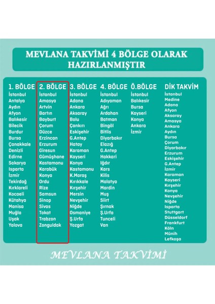 2025 Yapraklı Blok Duvar Takvimi 2. Bölge