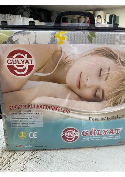 Çok Renkli Tek Kişilik Elektrikli Battaniye 90-150 cm, Sıcak ve Yumuşak Konfor