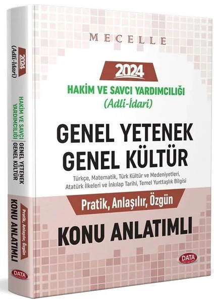 2025 Adli Idari Hakim ve Savcı Yardımcılığı Genel Yetenek Genel Kültür Mecelle Konu Anlatımlı Data Yayınları