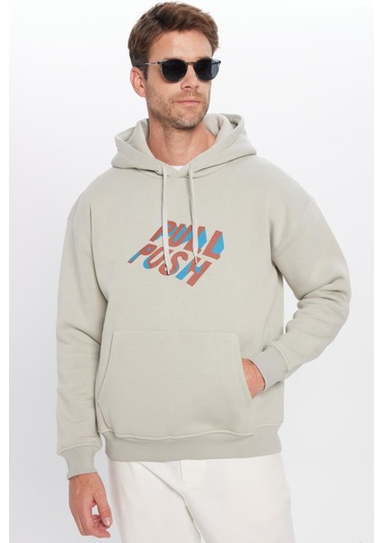 Oversize Geniş Kesim Pamuklu Yumuşak Dokulu Içi Polarlı Baskılı Taş Renk Kapüşonlu Sweatshirt fiyatları