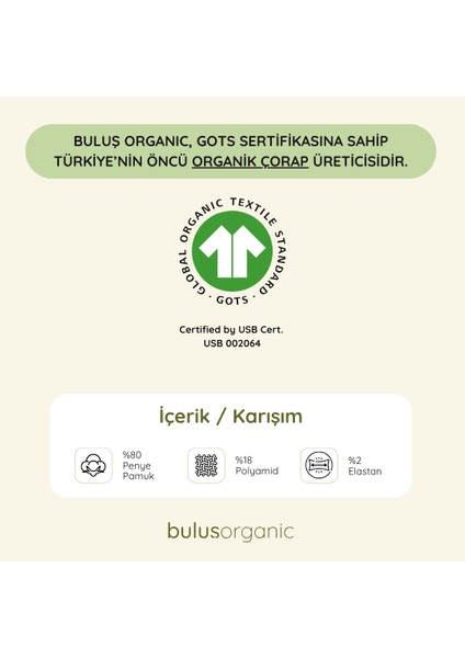 Buluş Organic 3'lü Melanj Gri Pamuk Penye Likralı Erkek Çorap