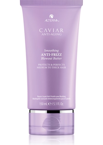 Caviar Smoothing Anti-Frizz Blowout Butter 150 Ml