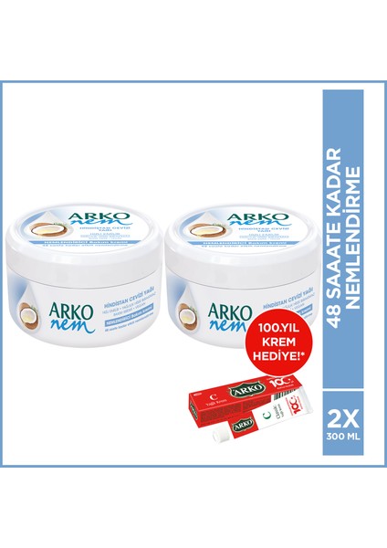 Nem Krem Hindistan Cevizi 2x300 Ml
