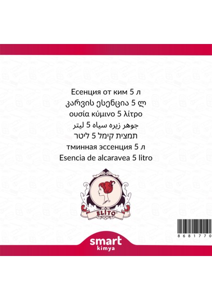 Frenk Kimyonu Esansı 5 Litre fiyatları