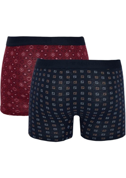 Erkek 2'li Pamuklu Likralı Esnek Kumaş Boxer fiyatları