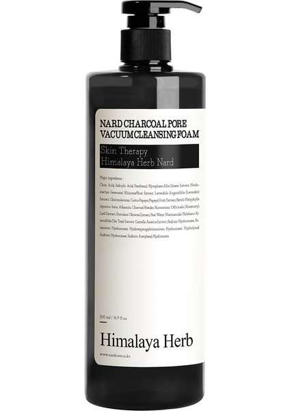 Charcoal Pore Vacuum Cleansing Foam - Kömür Gözenek Vakum Yüz Temizleme Köpüğü 500ML