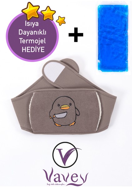 Özel Gün Kemeri Bel-Diz-Omuz-Boyun Ağrılarılarına Son Termojel Hediyeli Kemer Civciv Kahve Rengi