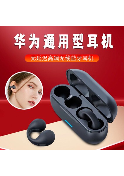 Kulak Içi Olmayan Kulak Klipsi Kablosuz Bluetooth Kulaklık Kablosuz Bluetooth Spor Kulaklık Süper Uzun Pil Ömrü Kulaklık (Yurt Dışından) modelleri