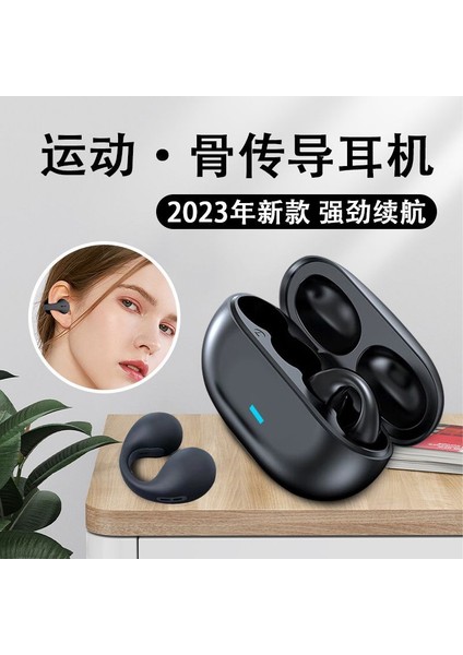 Kulak Içi Olmayan Kulak Klipsi Kablosuz Bluetooth Kulaklık Kablosuz Bluetooth Spor Kulaklık Süper Uzun Pil Ömrü Kulaklık (Yurt Dışından) fırsatları
