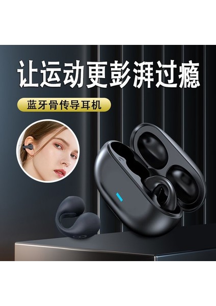 Kulak Içi Olmayan Kulak Klipsi Kablosuz Bluetooth Kulaklık Kablosuz Bluetooth Spor Kulaklık Süper Uzun Pil Ömrü Kulaklık (Yurt Dışından) indirimleri