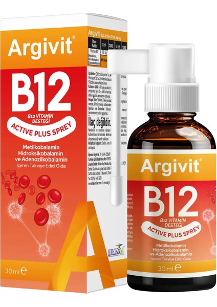 B12 Active Plus Sprey