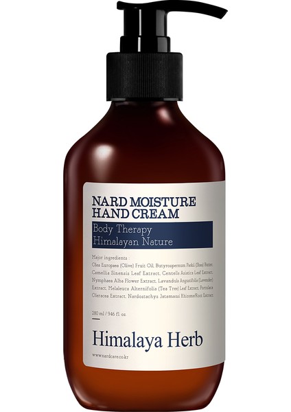 Moisture Hand Cream Lavender Musk - Nemlendirici Lavanta Özlü El Kremi 280ML