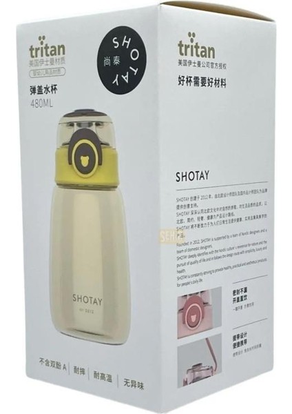 Çocuk Matarası Tritan Mavi 480 ml