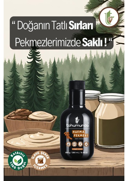 Hurma Pekmezi / Date Molasses [350 Gr] (Doğal, Şeker İlavesiz, Vakumlu Kazan Pekmezi)