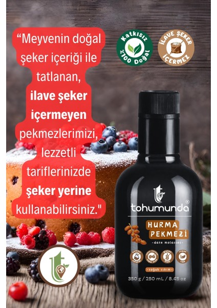 Hurma Pekmezi / Date Molasses [350 Gr] (Doğal, Şeker İlavesiz, Vakumlu Kazan Pekmezi)