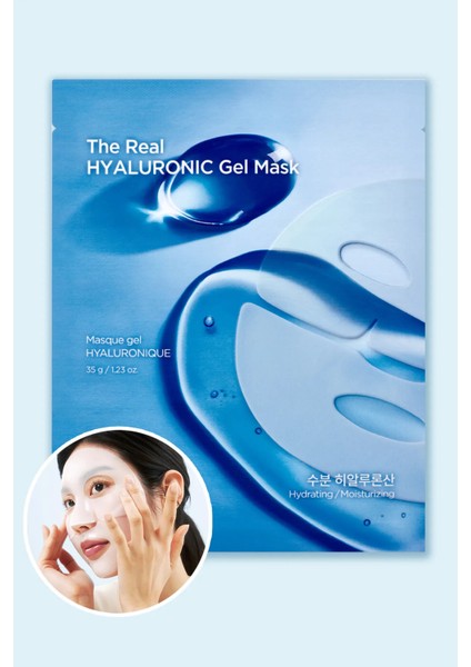 The Real Hyaluronic Gel Mask - Yoğun Nemlendirici Ve Yenileyici Maske - 1 Adet