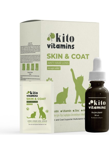 Skin & Coat Kediler Için Tüy Sağlığı Destekleyici Multivitamin Tüy Dökümü Önleyici Biyotin