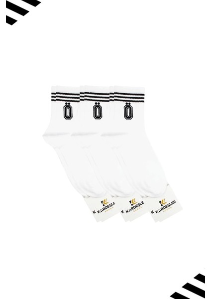 Unisex Ö Harfi Desenli Tenis Çorap (Harfli Çorap) 3 Çift
