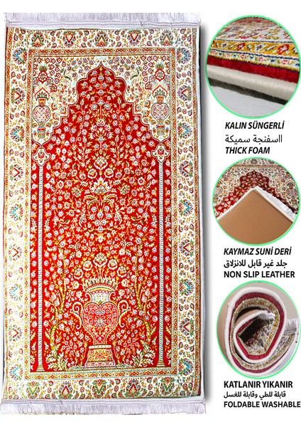 3 CM Kalın Süngerli Seccade Kabartmalı Diz Ağrıtmaz Namazlık - 70x120 cm