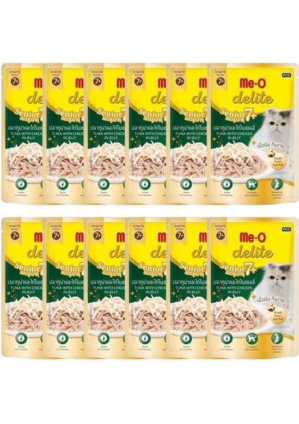 Me-O Delite Pouch Senior Ton Balıklı Yaşlı Kedi Maması 70 gr12'li