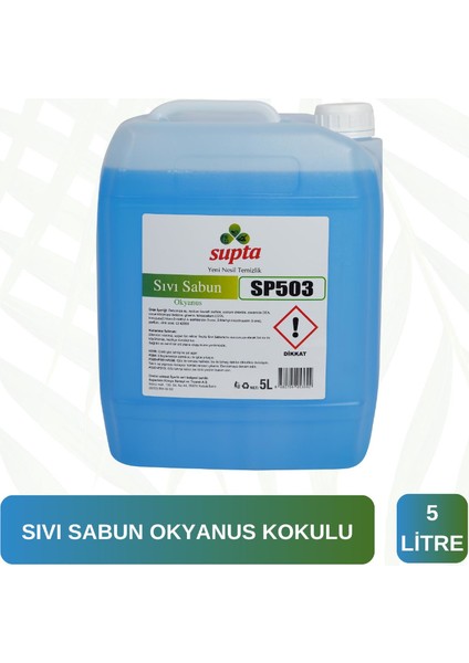 Sıvı Sabun Okyanus Ferahlığı 5 kg
