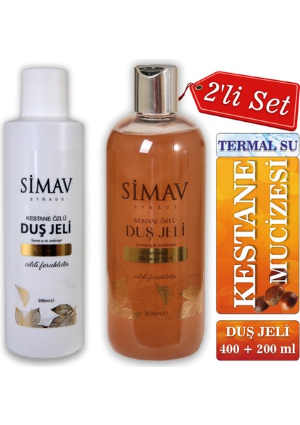 Coğrafi Işaretli Kestane Özlü ve Termal Sulu Duş Jeli 2'li Set 400ML + 200ML