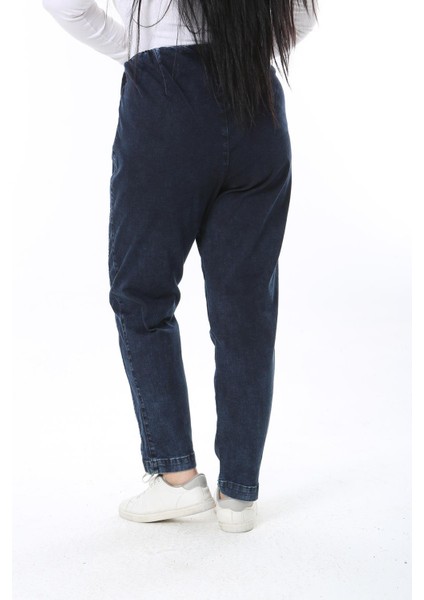 Kadın Büyük Beden Lacivert Kup Detaylı Kot Tayt Pantolon 65N38407