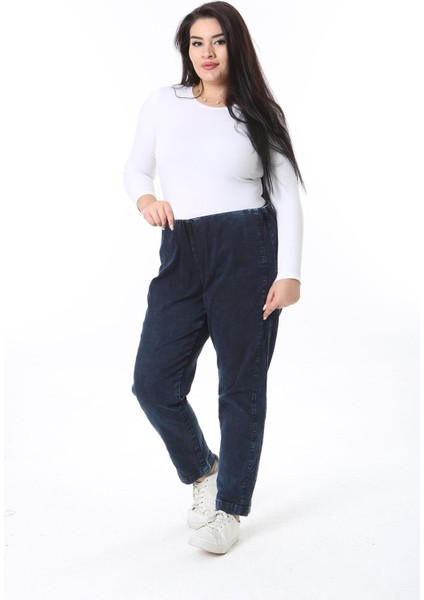 Kadın Büyük Beden Lacivert Kup Detaylı Kot Tayt Pantolon 65N38407