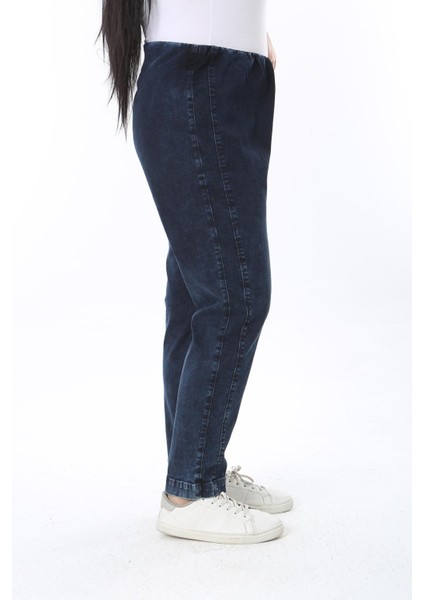 Kadın Büyük Beden Lacivert Kup Detaylı Kot Tayt Pantolon 65N38407