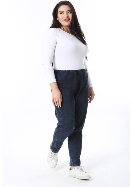 Kadın Büyük Beden Lacivert Kup Detaylı Kot Tayt Pantolon 65N38407