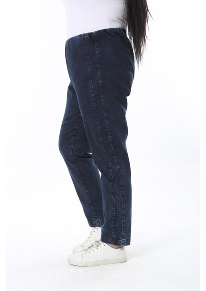 Kadın Büyük Beden Lacivert Kup Detaylı Kot Tayt Pantolon 65N38407