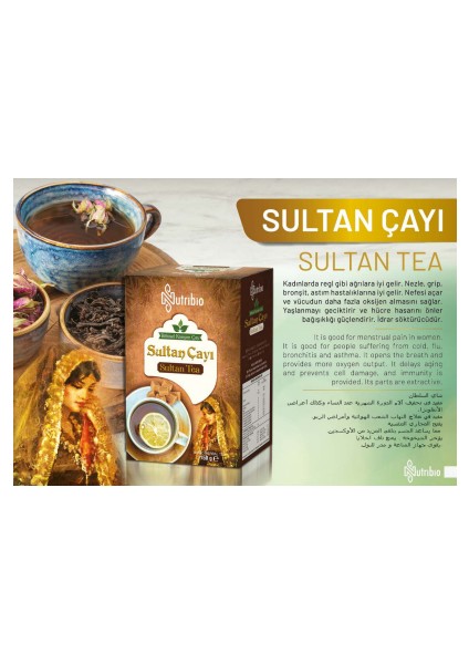 %100 Doğal Küp Formunda Sultan Çayı 150 Gr.