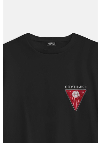 Retro Sputnik Logo Cccp Sovyet Space Uzay Bilim Minimal Baskılı Siyah Oversize T-Shirt